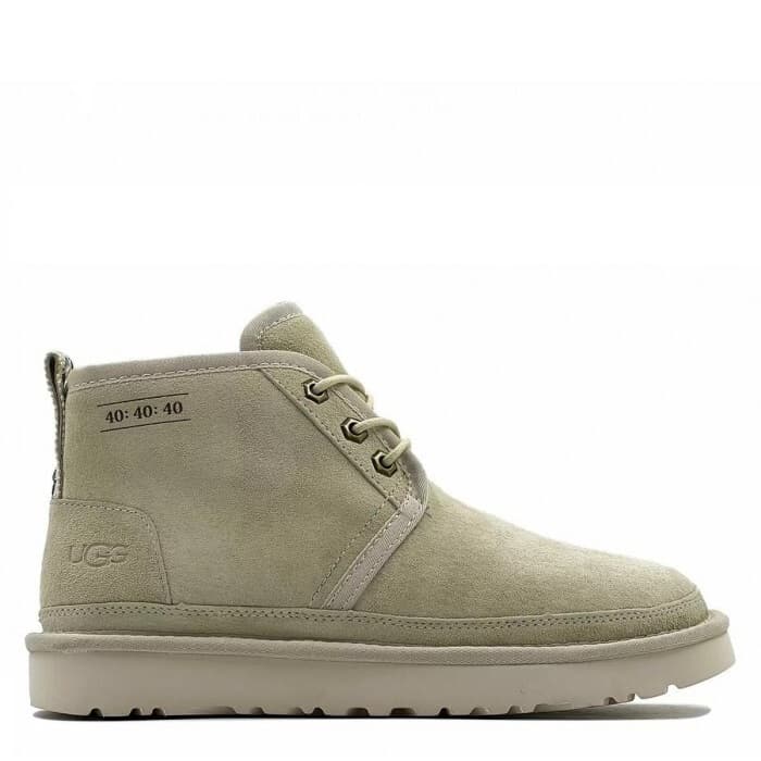 Neumel 40:40:40 — Beige